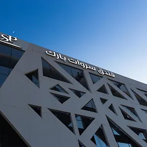 https://sarwat-park-hoteldiplomatic-quarter.hotelsriyadh.net